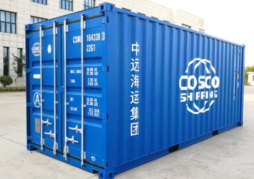 德化20尺全新集装箱出售